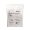 Newborn Urine Collection Bags - Sterile x 10